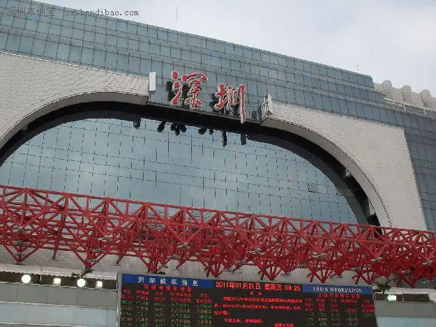 广州到深圳物流公司