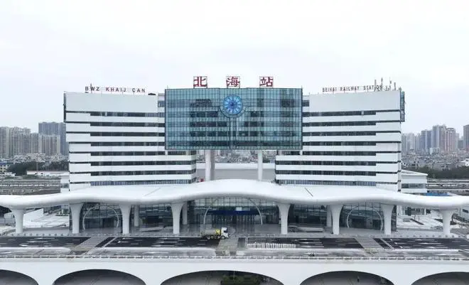 广州到北海物流公司