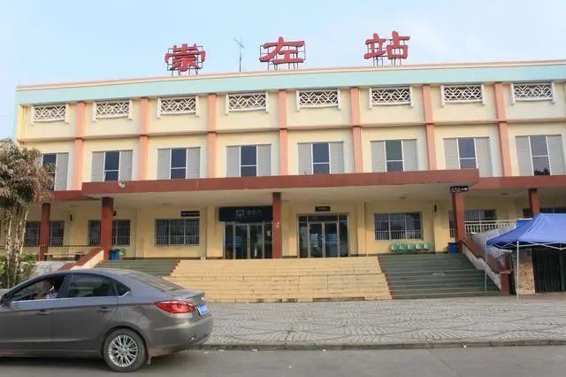广州到崇左物流公司