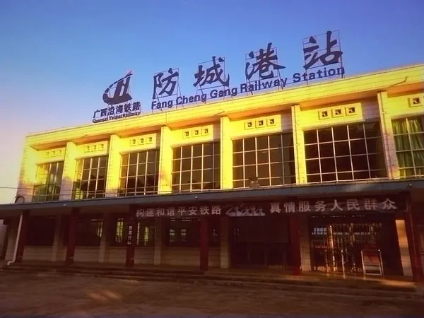 广州到防城港物流公司