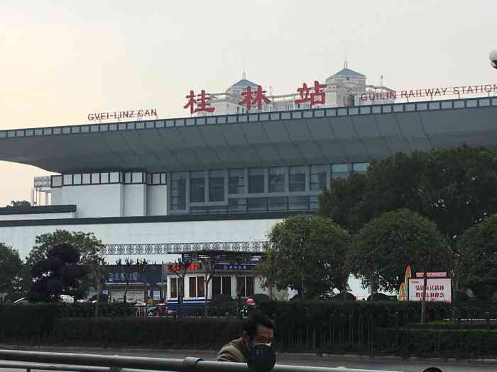 广州到桂林物流公司