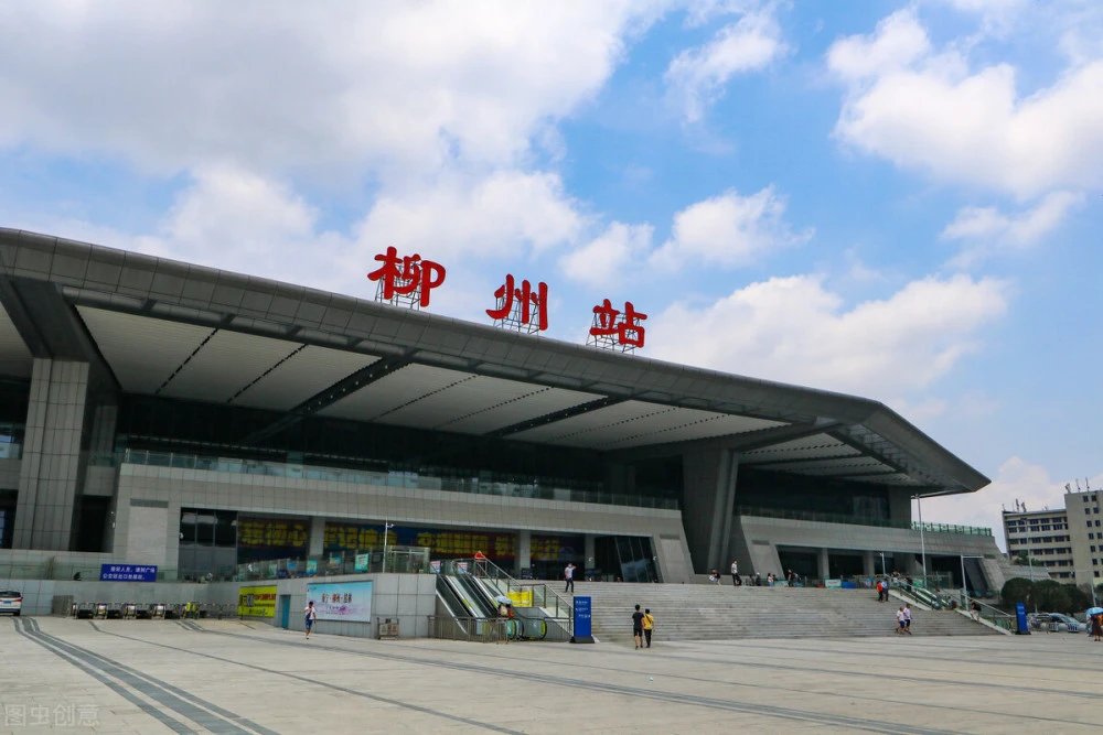 广州到柳州物流公司