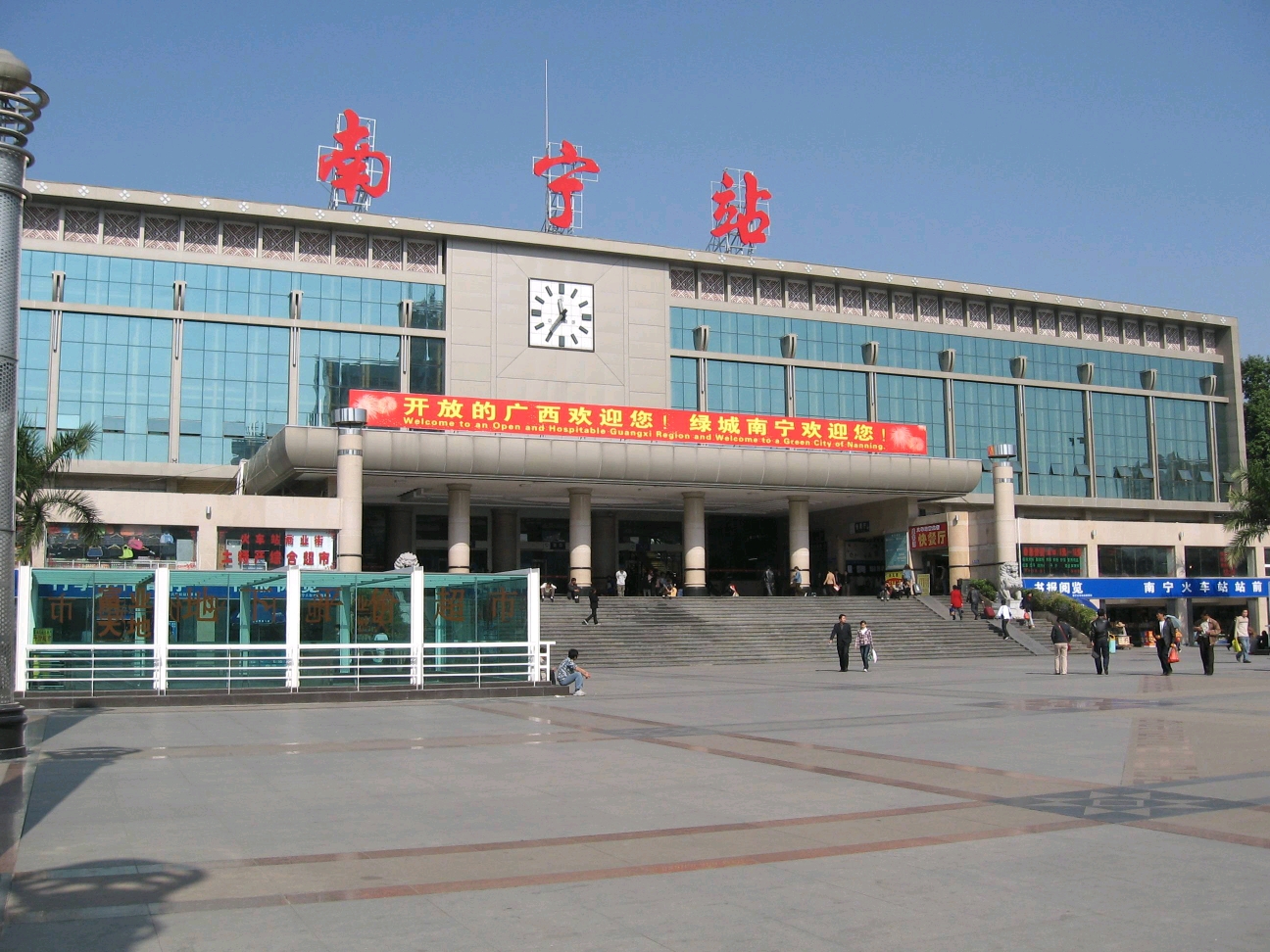 广州到南宁物流公司