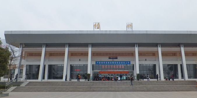 广州到梧州物流公司