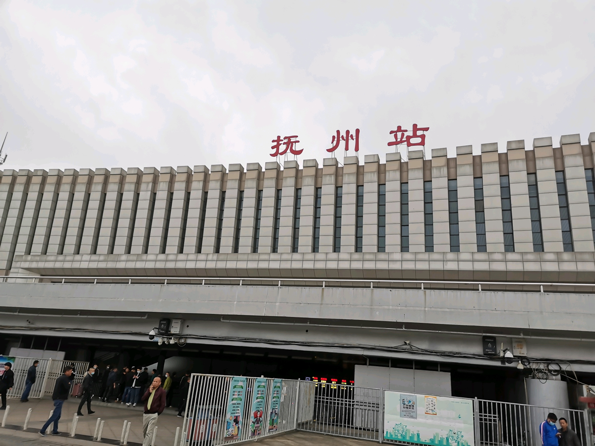 广州到抚州物流公司