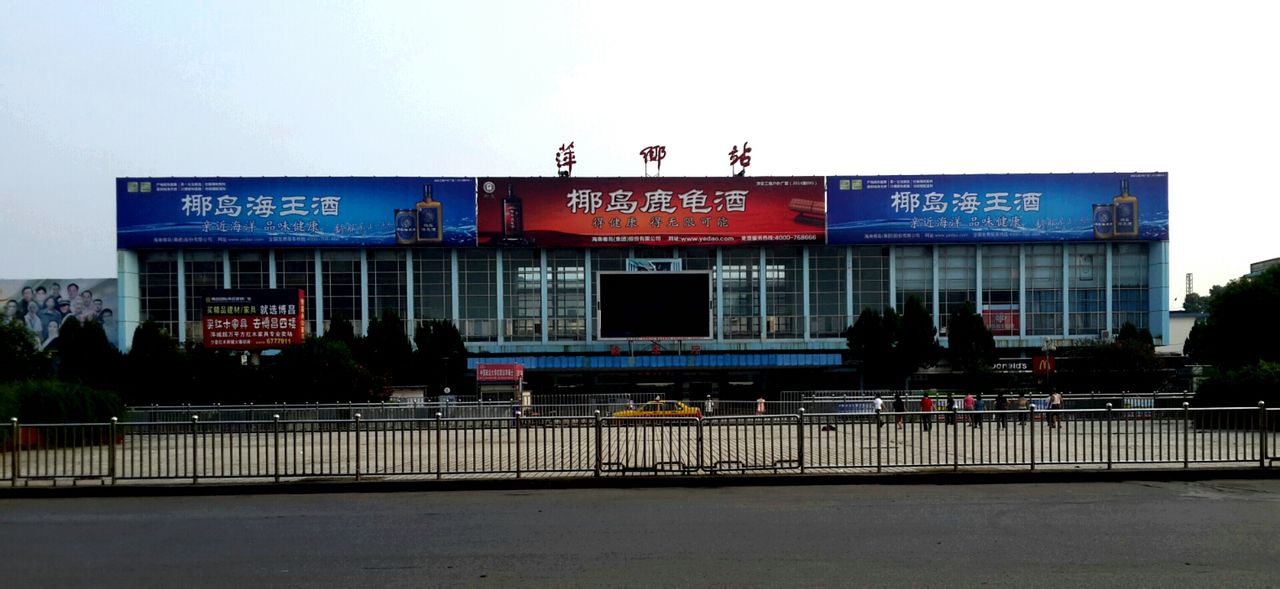 广州到萍乡物流公司