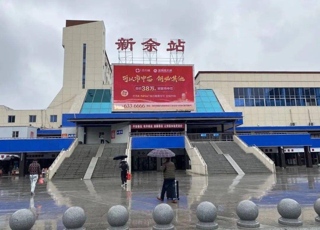 广州到新余物流公司
