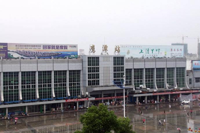 广州到鹰潭物流公司