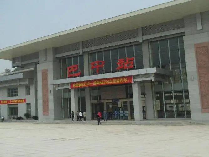 广州到巴中物流公司
