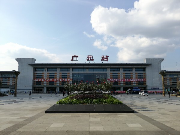 广州到广元物流公司