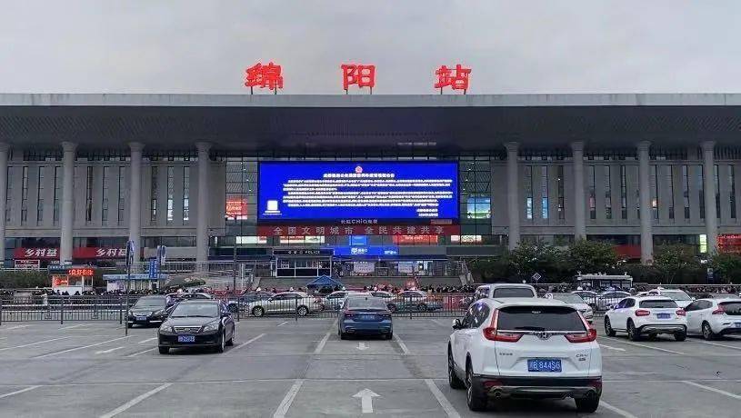广州到绵阳物流公司