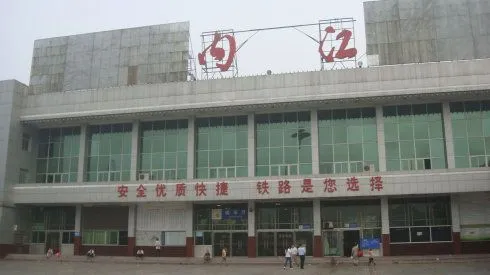 广州到内江物流公司