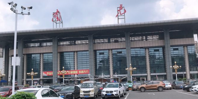 广州到南充物流公司
