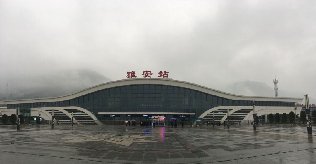 广州到雅安物流公司