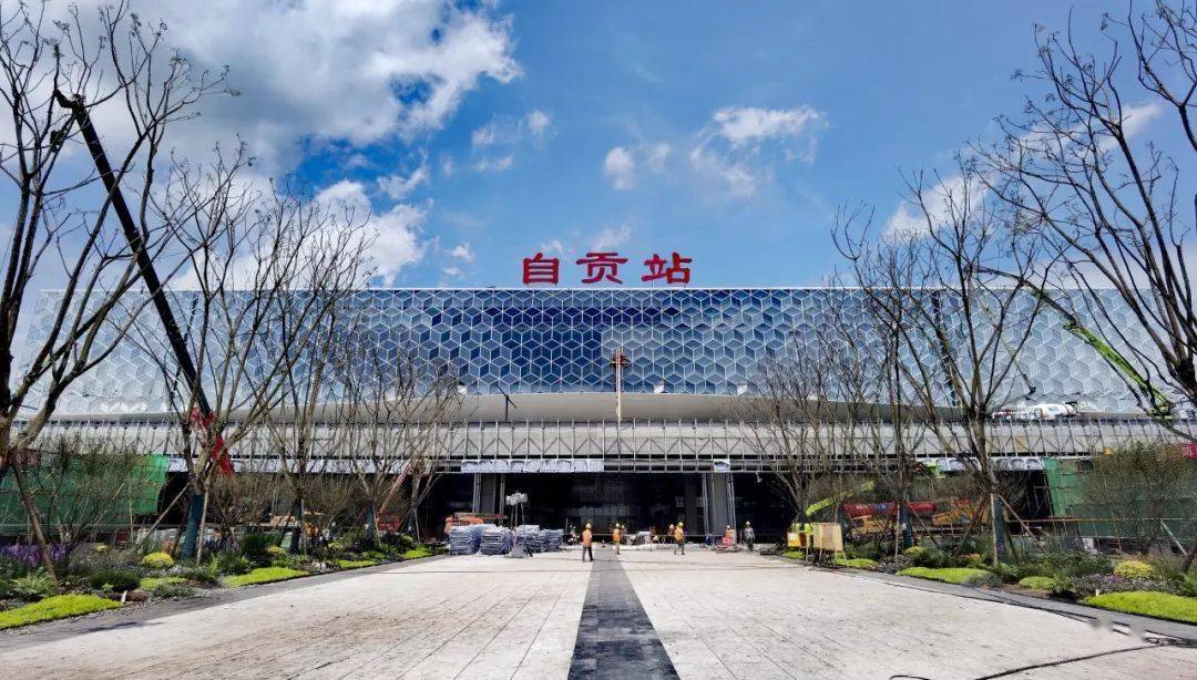广州到自贡物流公司