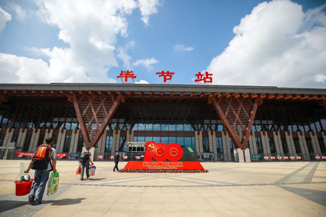 广州到毕节物流公司