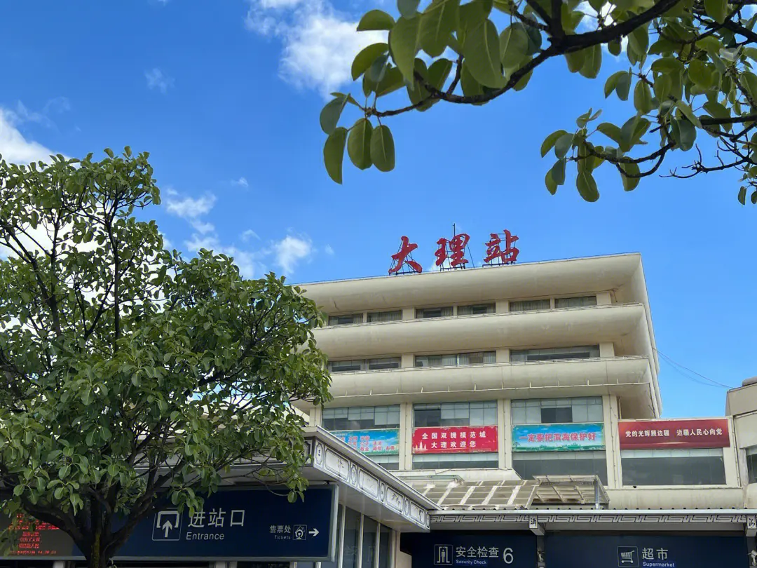 广州到大理州物流公司