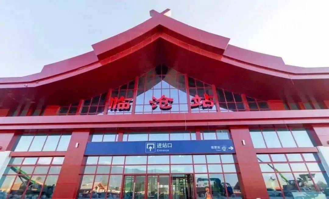 广州到临沧物流公司