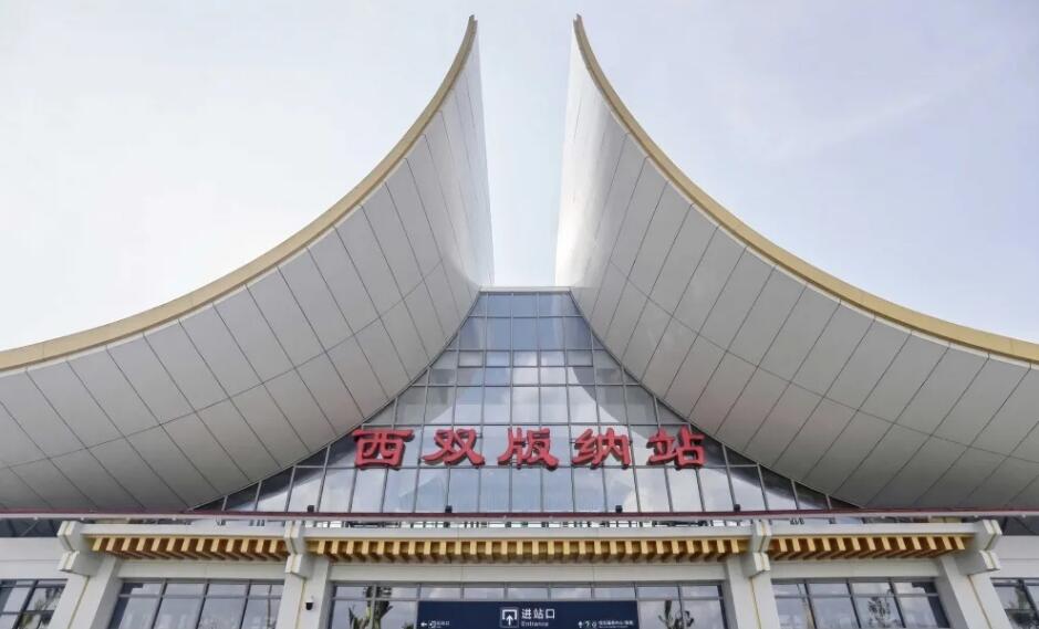 广州到西双版纳州物流公司
