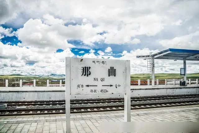 广州到那曲地区物流公司