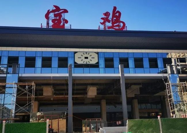 广州到宝鸡物流公司