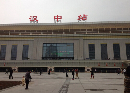 广州到汉中物流公司