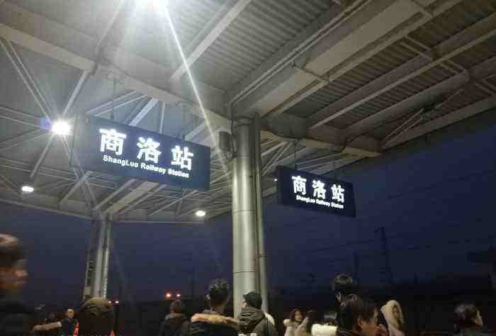广州到商洛物流公司