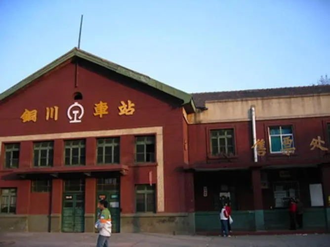广州到铜川物流公司