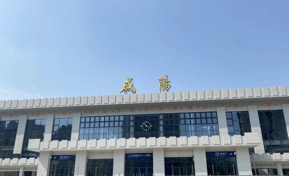广州到咸阳物流公司