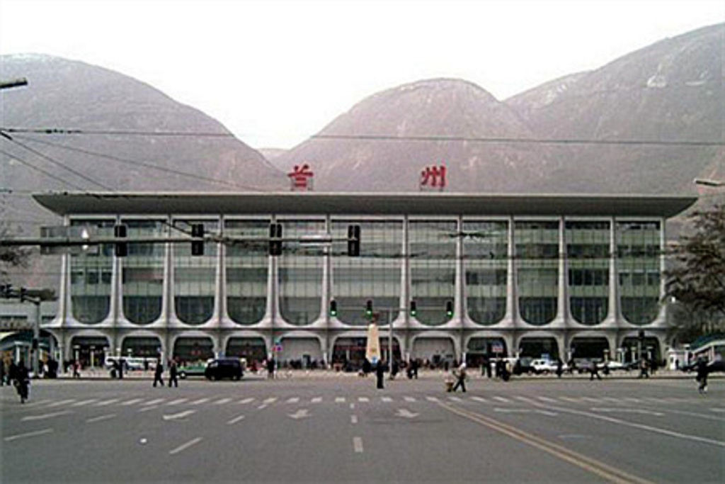 广州到兰州物流公司
