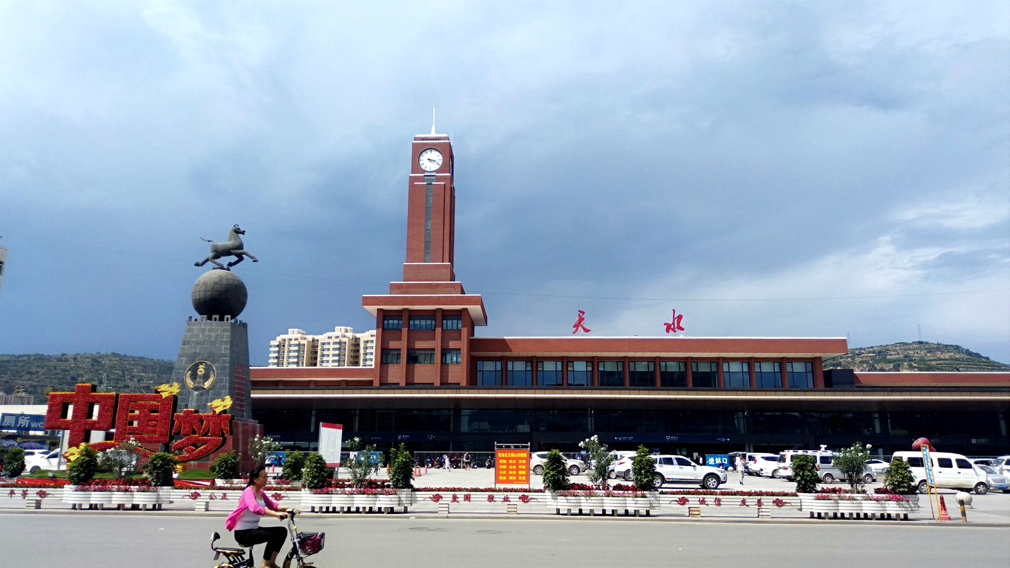 广州到天水物流公司