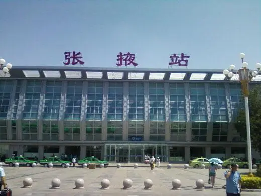 广州到张掖物流公司