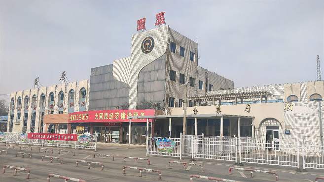 广州到固原物流公司