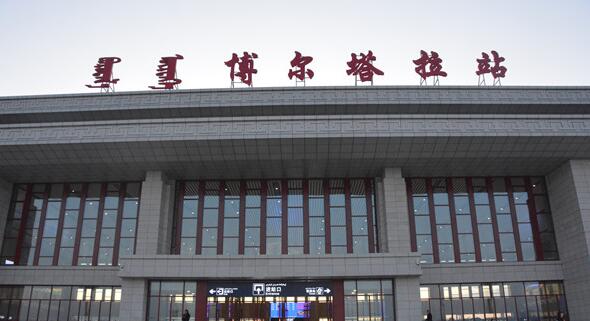 广州到博尔塔拉物流公司