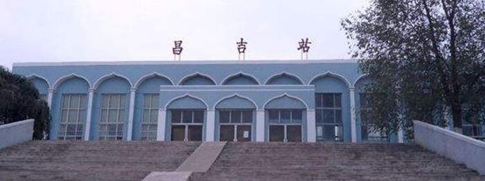 广州到昌吉州物流公司