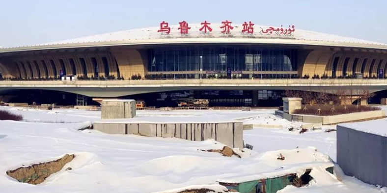 广州到乌鲁木齐物流公司