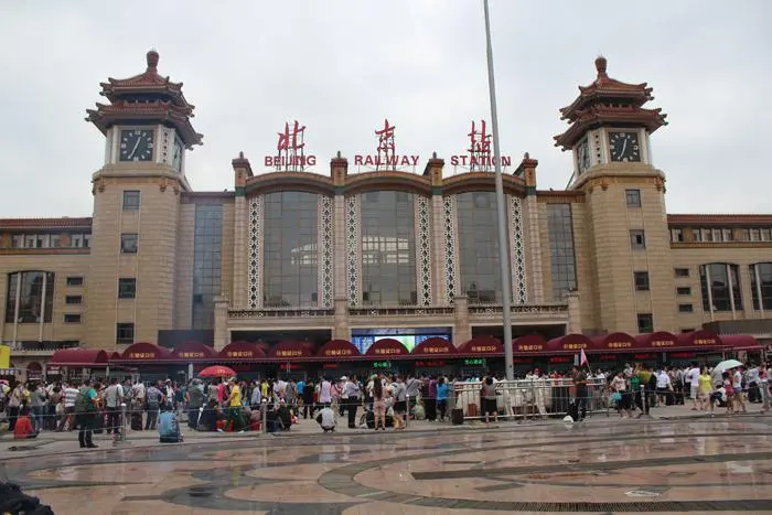 广州到北京物流公司