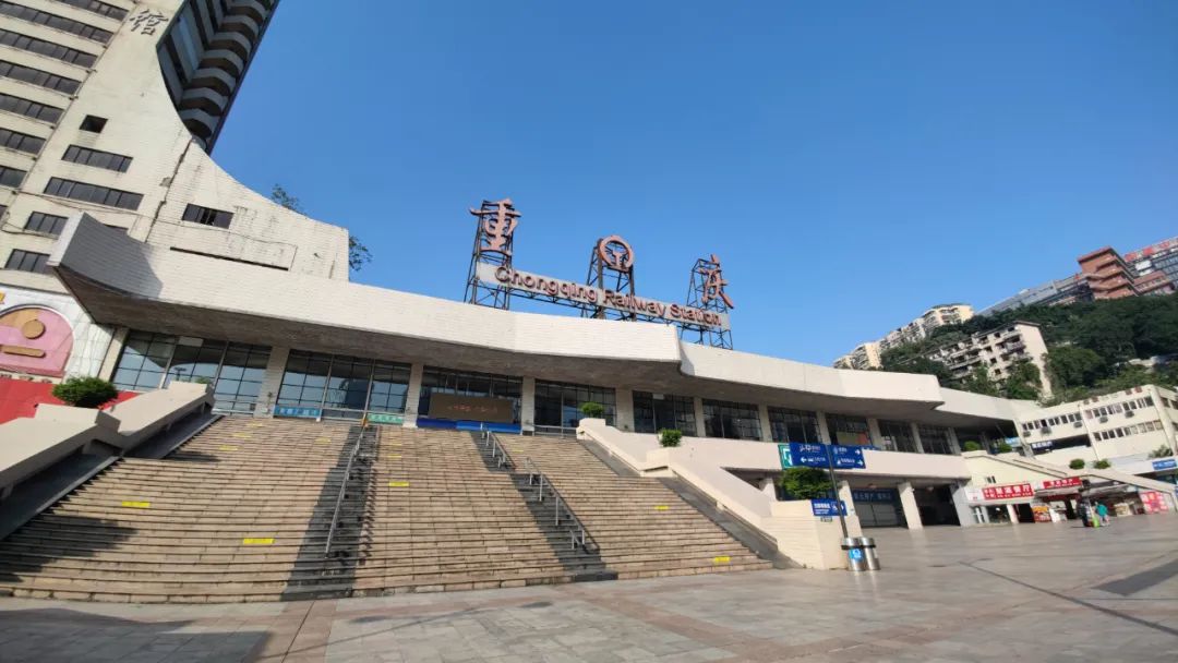 广州到重庆物流公司