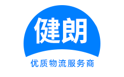 新脉.png